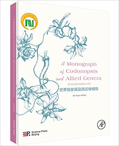 (image for) A Monograph of Codonopsis and Allied Genera