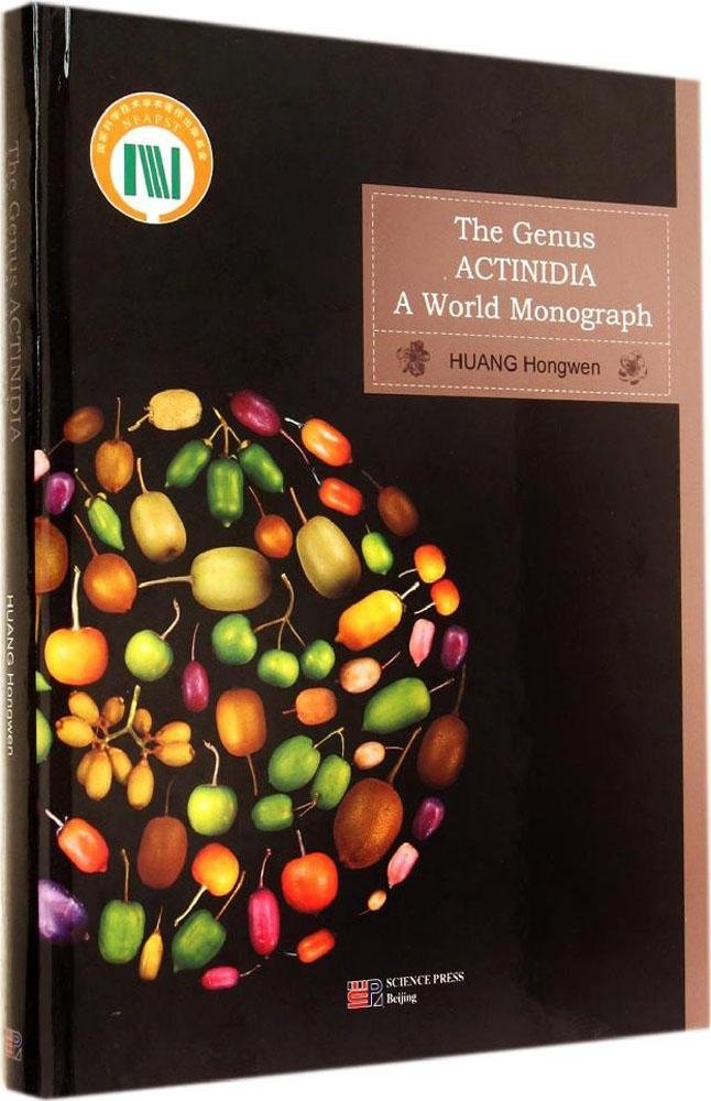 (image for) The Genus Actinidia a World Monograph